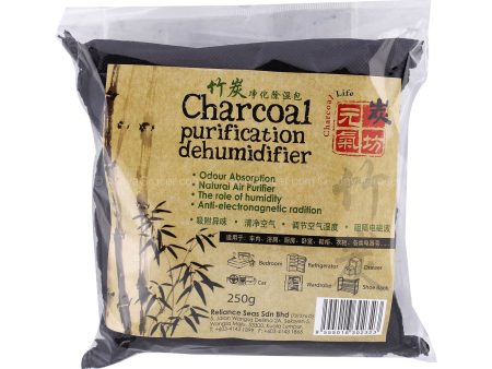 Charcoal Life Bamboo Charcoal Air Purifier 250g Cheap