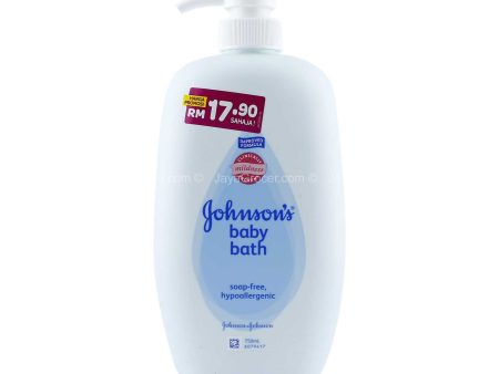 Johnson Baby Bath Regular 750ml For Discount