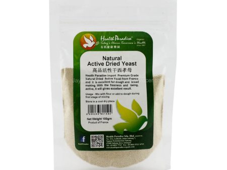 h p  dried active yeast(nat)100g*1 Cheap