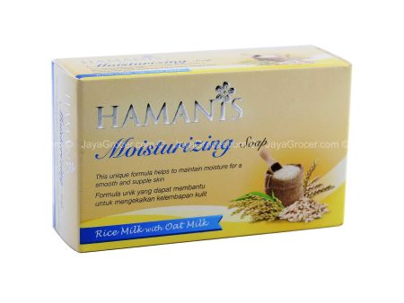 Hamanis Moisturizing Soap Bar 135g For Discount