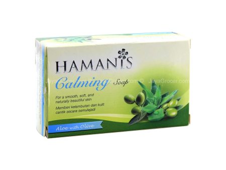 Hamanis Calming Soap Bar 135g For Sale