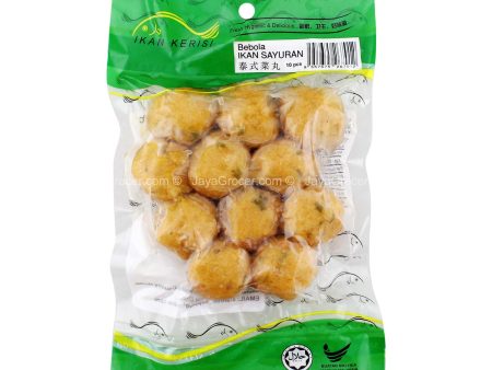 Sia Foods Vegetable Fish Balls (Ikan Kerisi) 1pack Discount