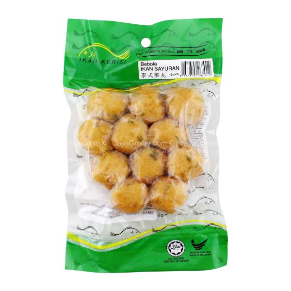 Sia Foods Vegetable Fish Balls (Ikan Kerisi) 1pack Discount